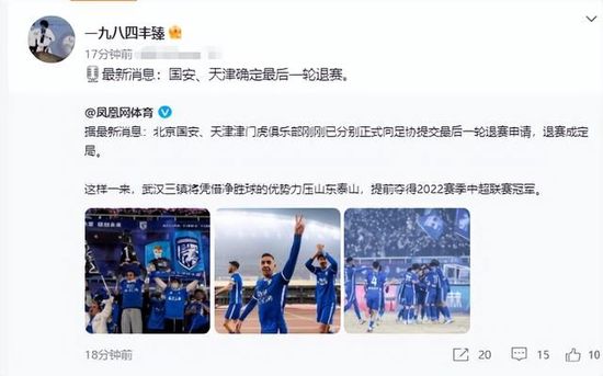 亚洲无限观看